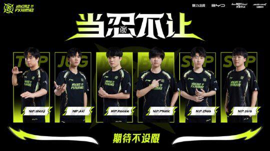 质的集中体 质的集中体