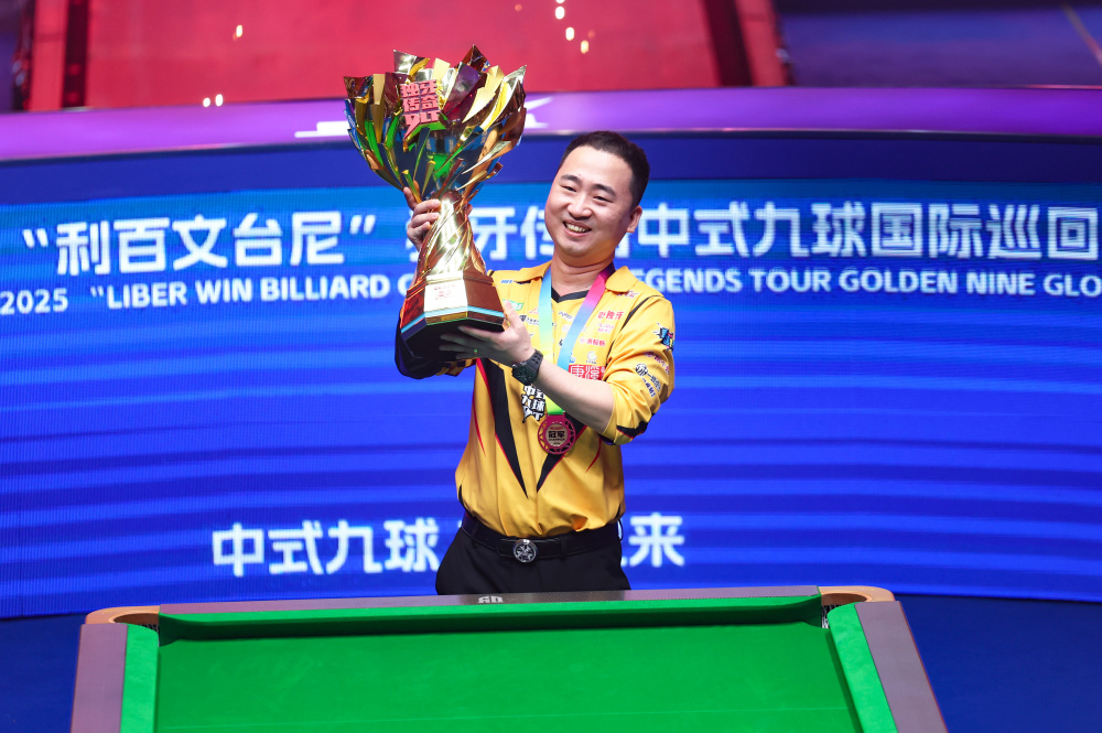 体能量不足 体能量不足