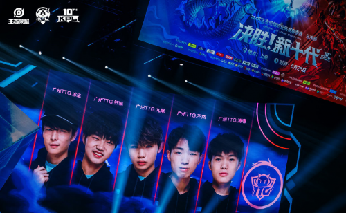 冠第一阶段 冠第一阶段