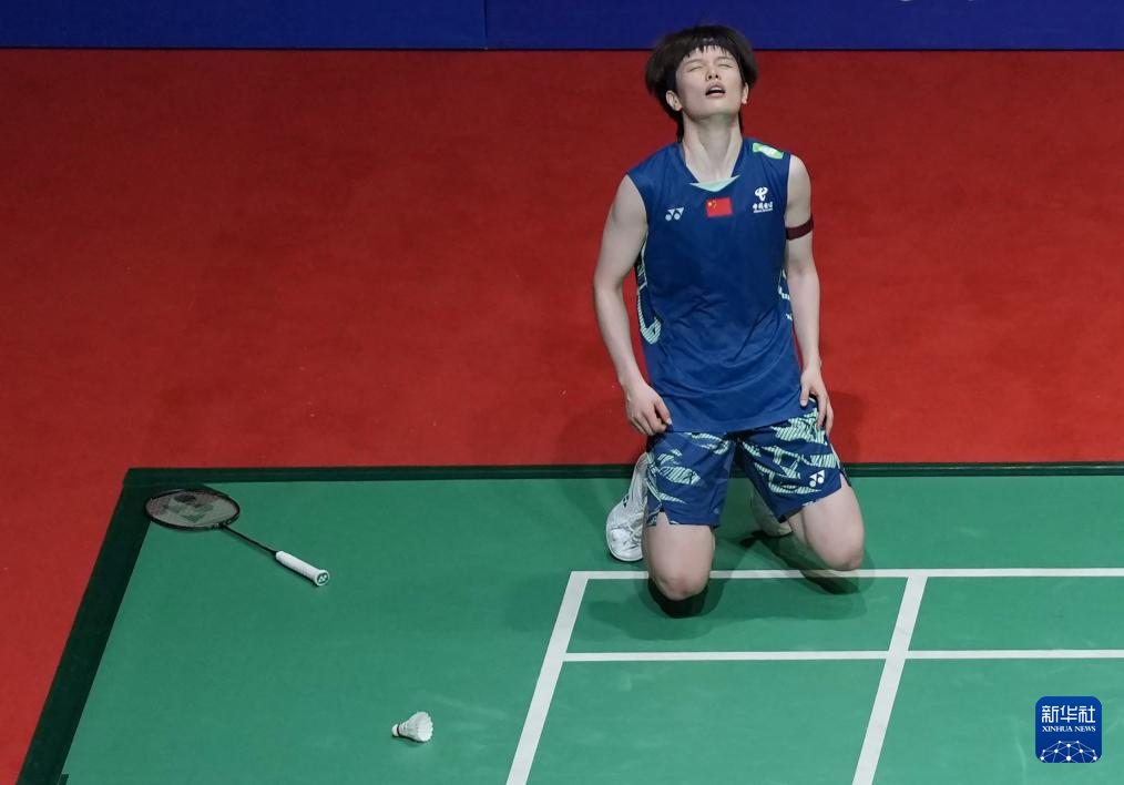 日本世界冠 日本世界冠