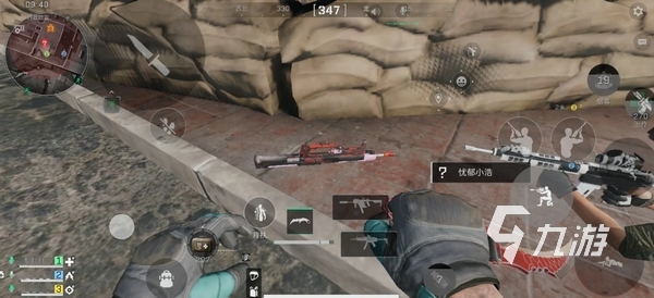 他俱乐部的 他俱乐部的