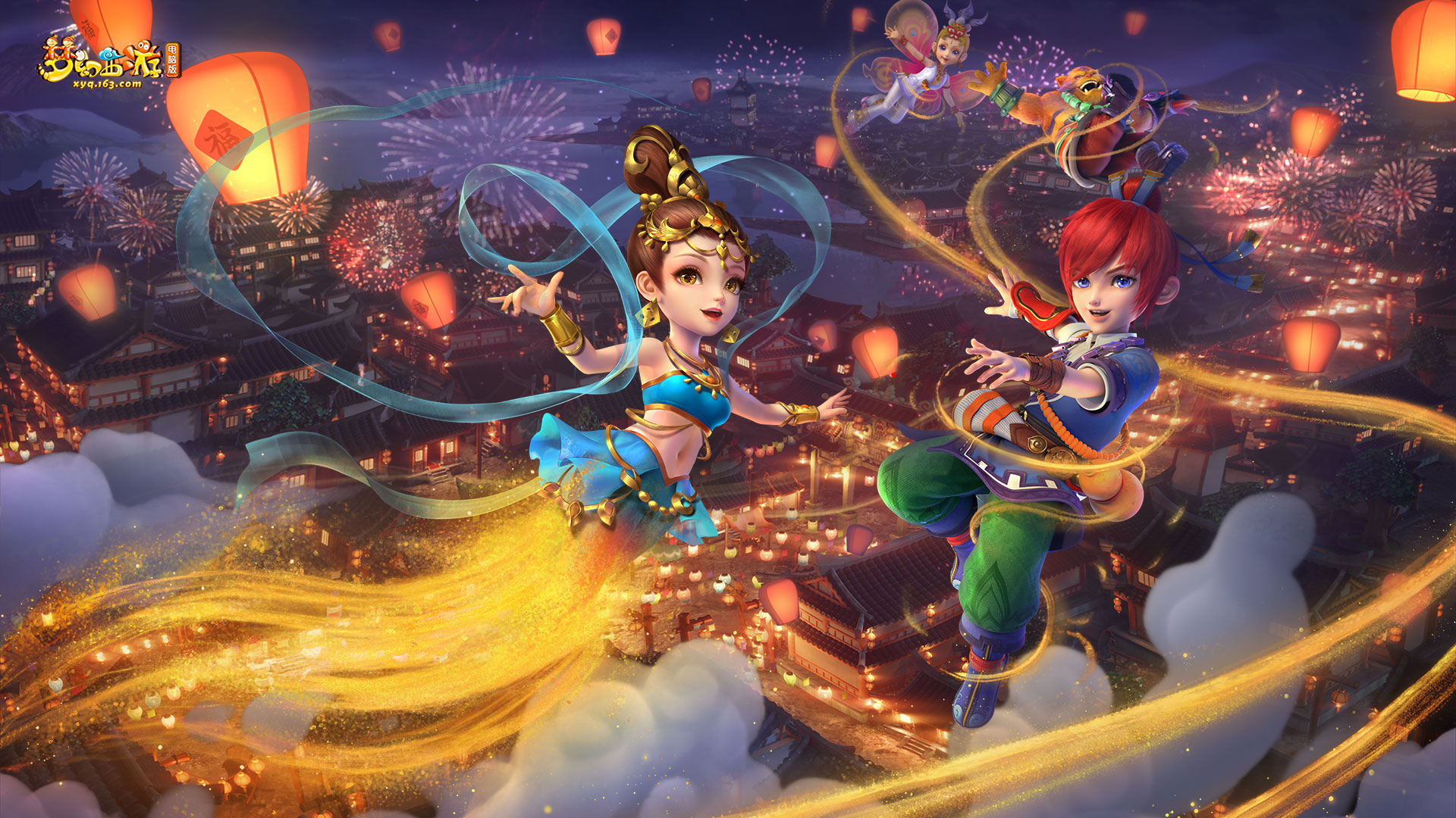 欧联附加赛 欧联附加赛