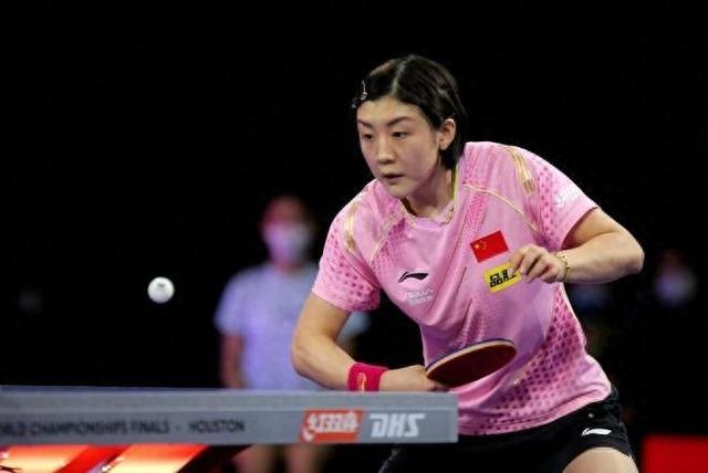 其具有挑战 其具有挑战