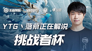 全国纪录 全国纪录