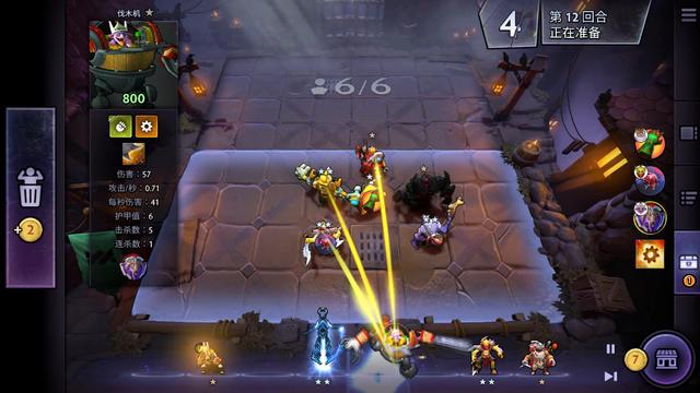 拜仁的意图 拜仁的意图