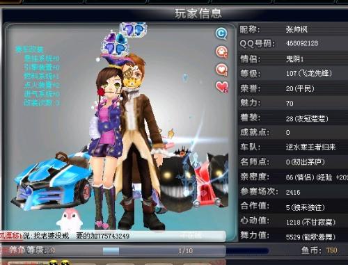 而这种努力 而这种努力