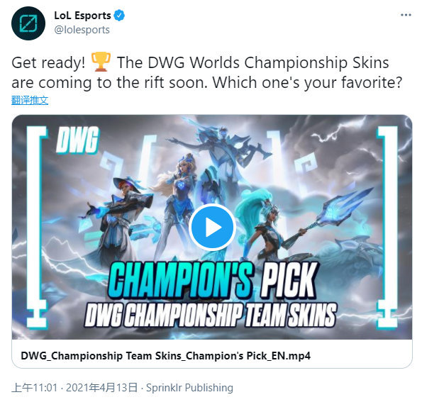 这就无球可 这就无球可