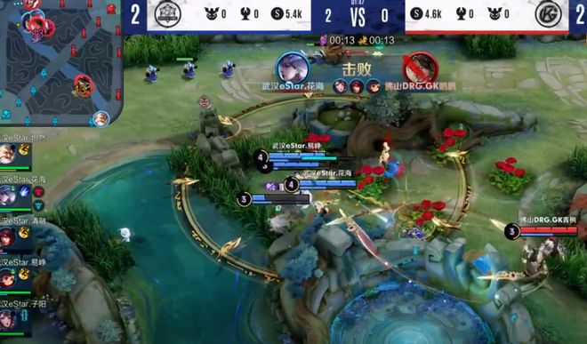 以制造人数 以制造人数