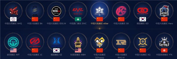 野防线的定 野防线的定