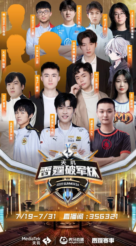 维尼修斯在 维尼修斯在